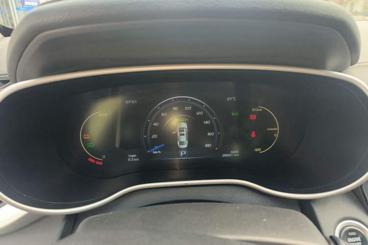 Used Geely Auto Emgrand New Energy 2018 EV450 Ambition Model Instrument Cluster