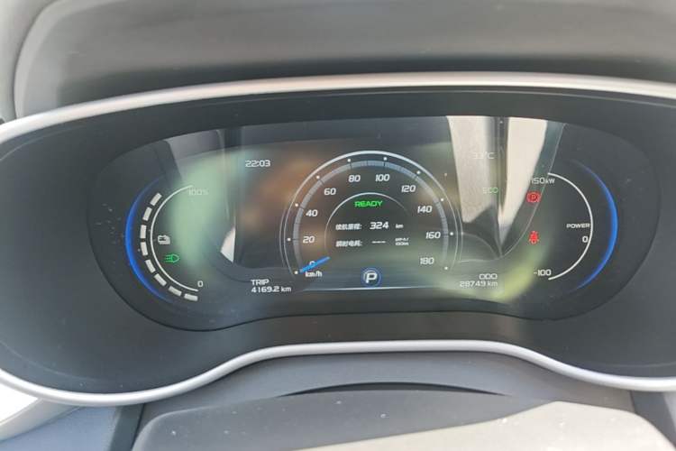 Used Geely Auto Emgrand New Energy 2018 EV450 Ambition Model Instrument Cluster