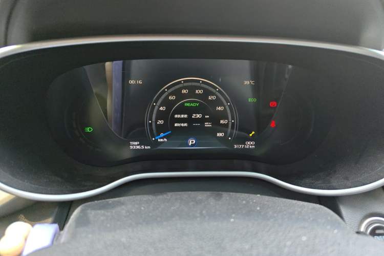 Used Geely Auto Emgrand New Energy 2018 EV450 Ambition Model Instrument Cluster