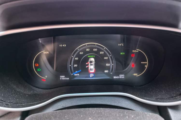 Used Geely Auto Emgrand New Energy 2018 EV450 Ambition Model Instrument Cluster