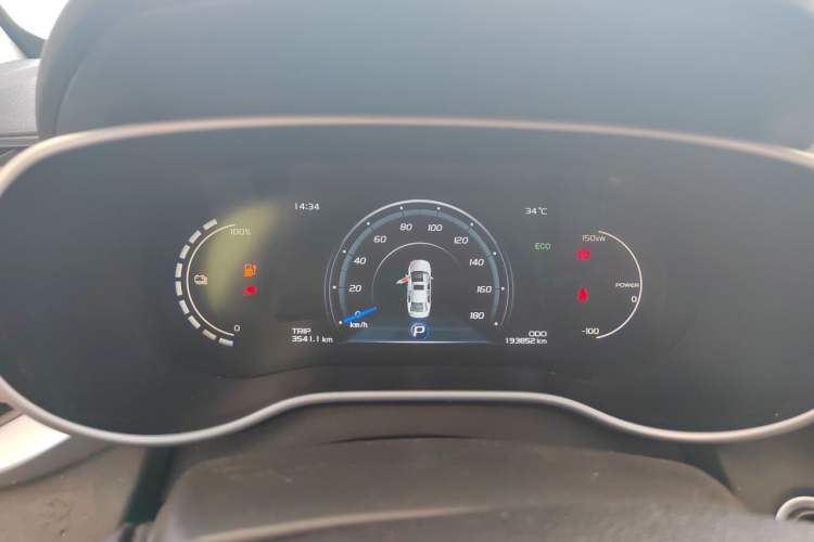 Used Geely Auto Emgrand New Energy 2018 EV350 Elite Model Instrument Cluster