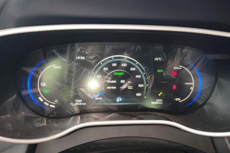 Used Geely Auto Emgrand New Energy 2018 EV450 Ambition Model Instrument Cluster