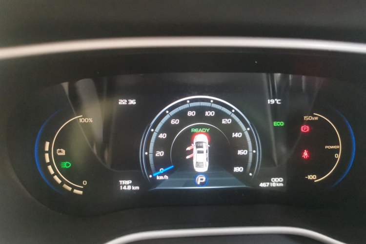 Used Geely Auto Emgrand New Energy 2018 EV450 Ambition Model Instrument Cluster