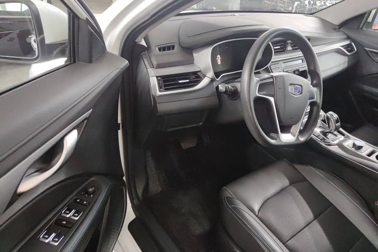 Used Geely Auto Emgrand New Energy 2018 EV450 Ambition Model Interior 2