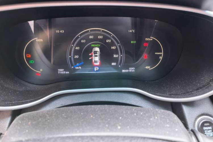 Used Geely Auto Emgrand New Energy 2018 EV450 Ambition Model Odometer Close Up