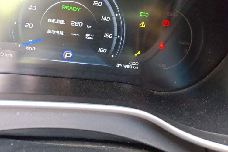 Used Geely Auto Emgrand New Energy 2018 EV450 Ambition Model Odometer Close Up