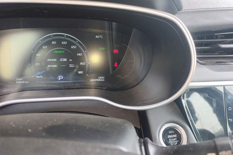 Used Geely Auto Emgrand New Energy 2018 EV450 Ambition Model Odometer Close Up