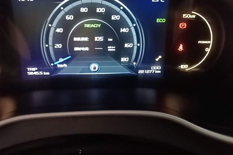 Used Geely Auto Emgrand New Energy 2018 EV450 Ambition Model Odometer Close Up