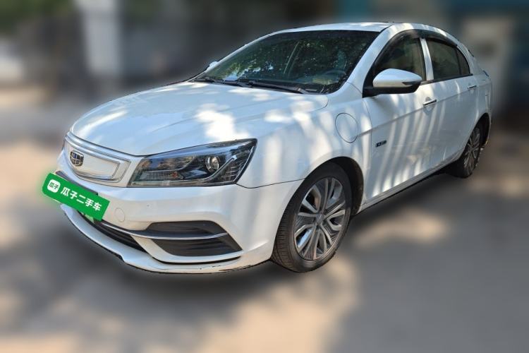 Used Geely Auto Emgrand New Energy 2018 EV450 Ambition Model Guazi used car, China used car export, Used car for sale, Used cars, Cheapest cars for sale, Electric vehicle, New energy car