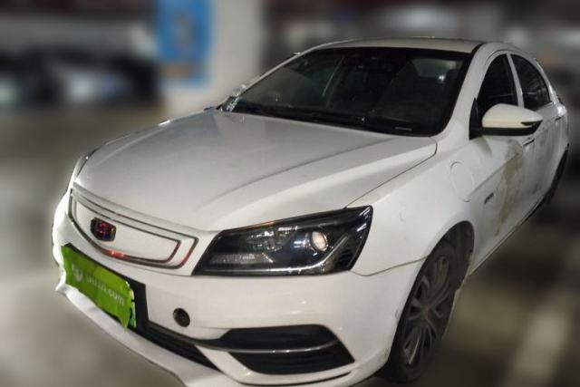 Used Geely Auto Emgrand New Energy 2018 EV450 Ambition Model