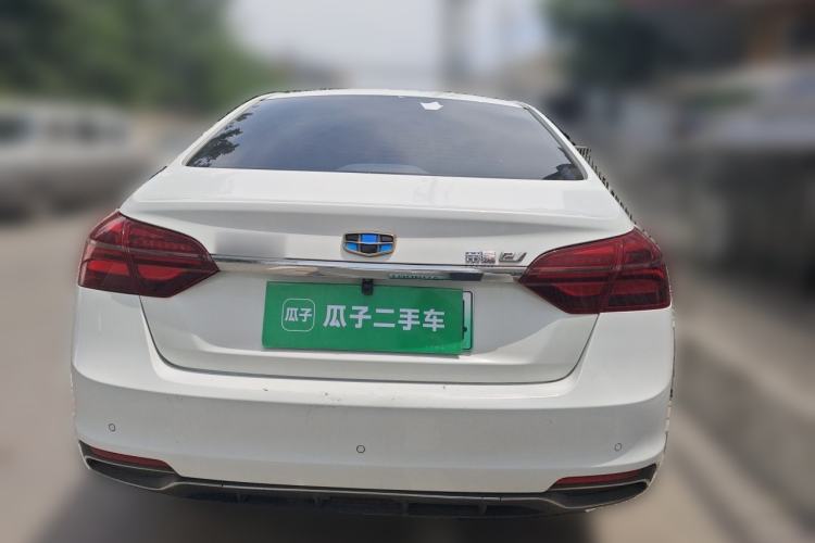 Used Geely Auto Emgrand New Energy 2018 EV450 Ambition Model Rear