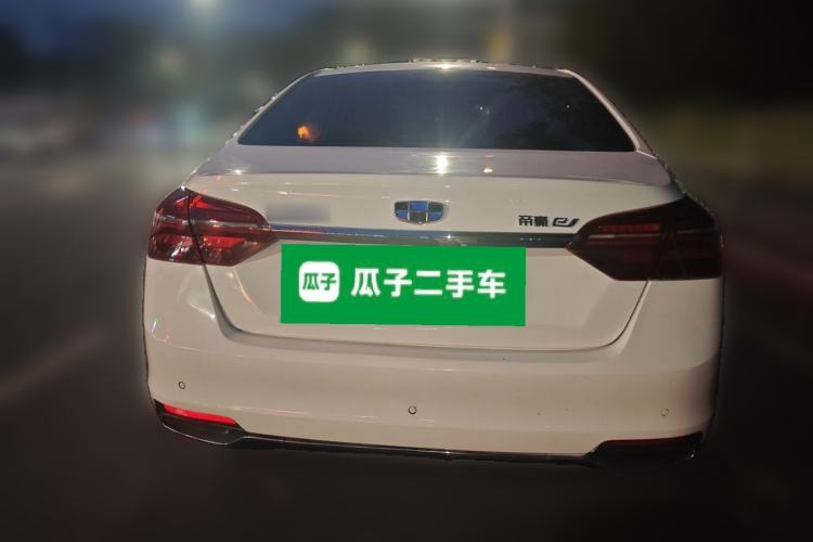 Used Geely Auto Emgrand New Energy 2018 EV450 Elite Model Rear