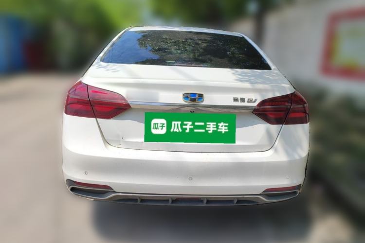 Used Geely Auto Emgrand New Energy 2018 EV450 Ambition Model Rear
