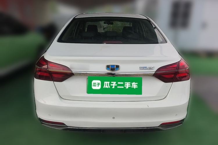Used Geely Auto Emgrand New Energy 2018 EV450 Ambition Model Rear