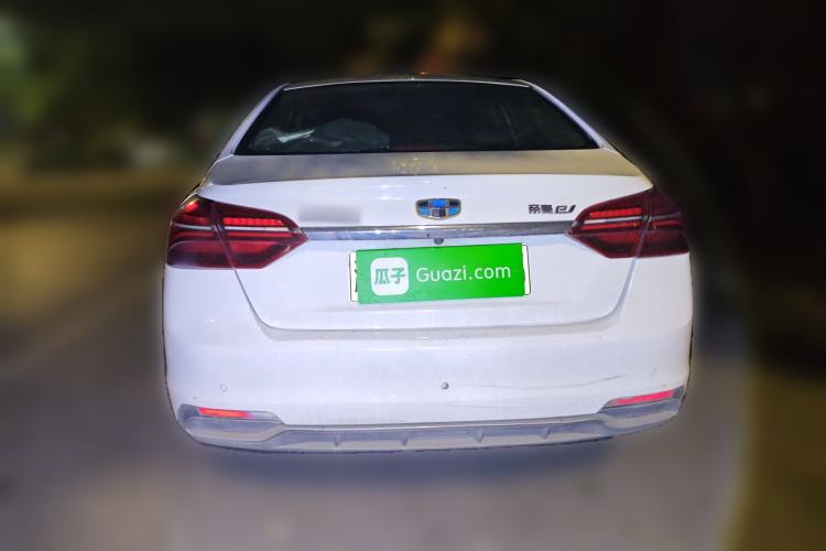 Used Geely Auto Emgrand New Energy 2018 EV350 Elite Model Rear