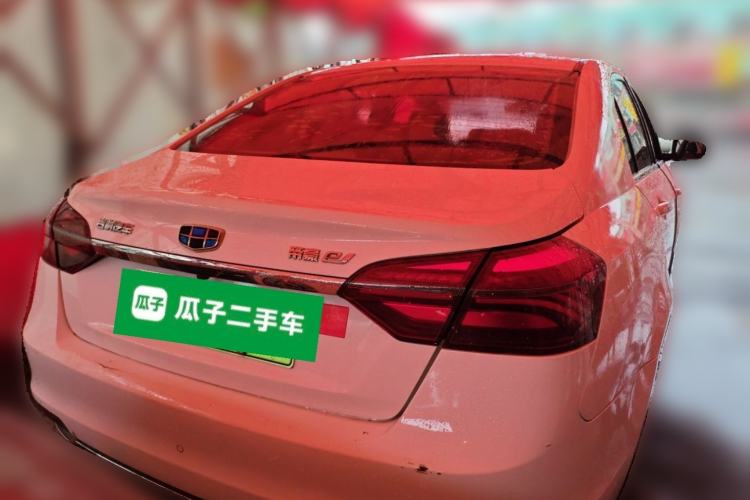 Used Geely Auto Emgrand New Energy 2018 EV450 Elite Model Rear