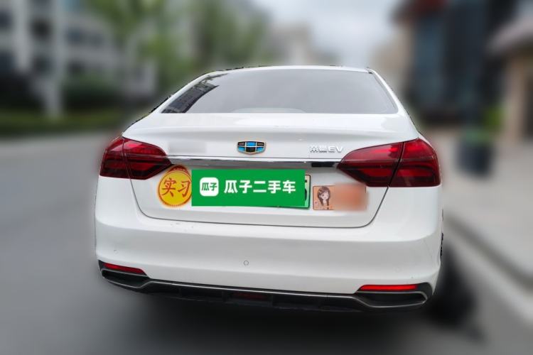 Used Geely Auto Emgrand New Energy 2018 EV450 Ambition Model Rear