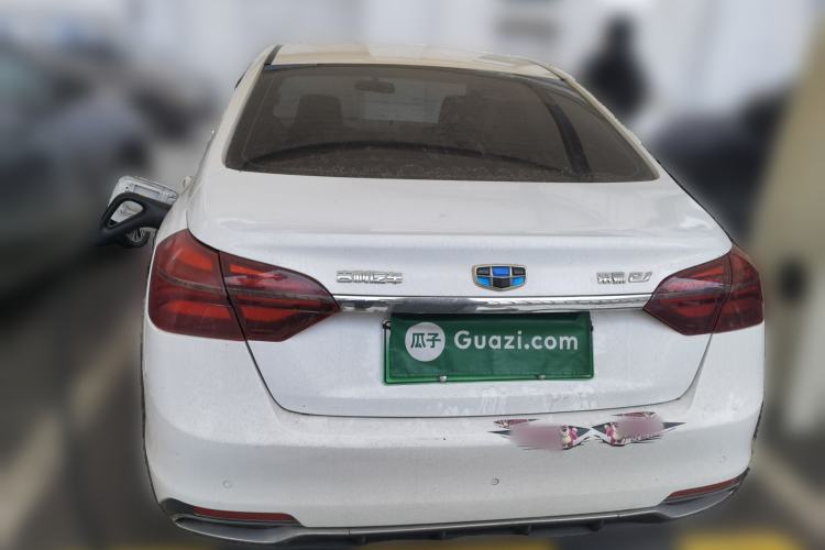 Used Geely Auto Emgrand New Energy 2018 EV450 Ambition Model Rear