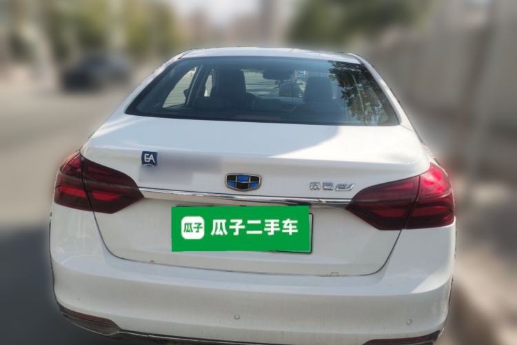 Used Geely Auto Emgrand New Energy 2018 EV450 Elite Model Rear