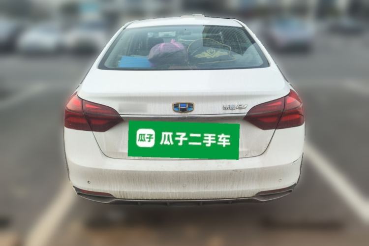 Used Geely Auto Emgrand New Energy 2018 EV450 Ambition Model Rear