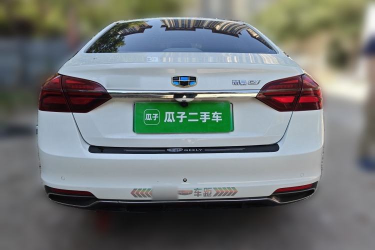 Used Geely Auto Emgrand New Energy 2018 EV450 Ambition Model Rear