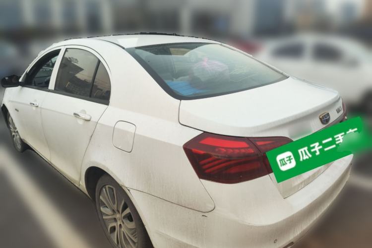 Used Geely Auto Emgrand New Energy 2018 EV450 Ambition Model Rear Left 45 Deg
