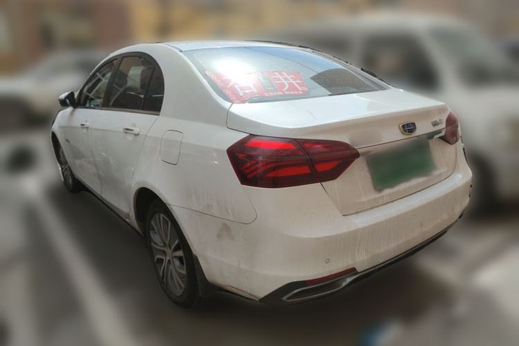 Used Geely Auto Emgrand New Energy 2018 EV450 Elite Model Rear Left 45 Deg
