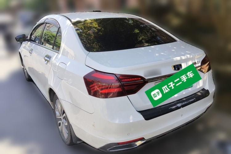 Used Geely Auto Emgrand New Energy 2018 EV450 Elite Model Rear Left 45 Deg