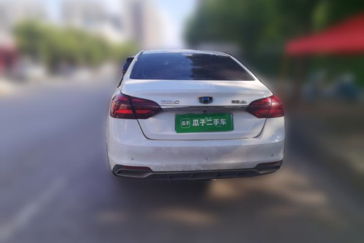 Used Geely Auto Emgrand New Energy 2018 EV450 Elite Model Rear