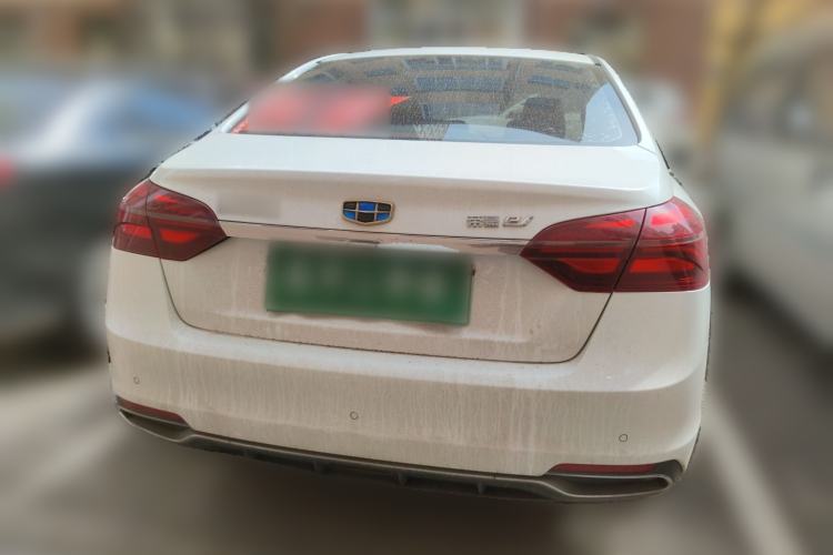 Used Geely Auto Emgrand New Energy 2018 EV450 Elite Model Rear
