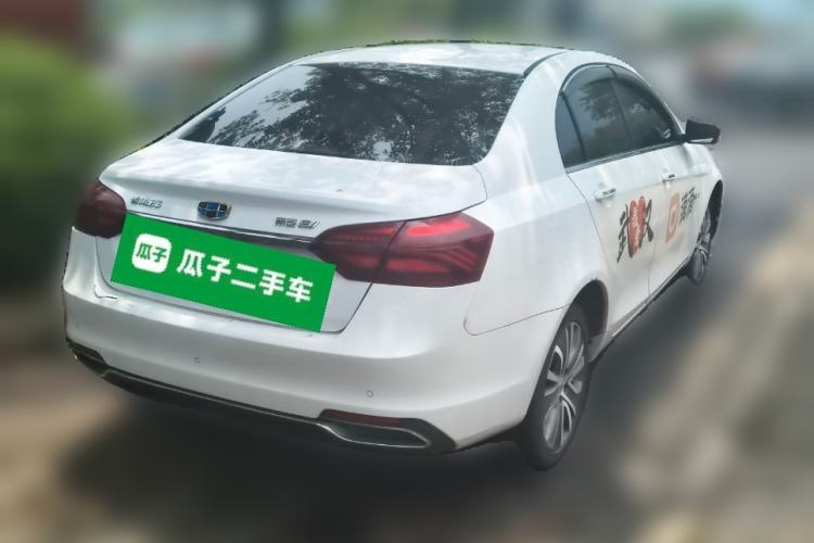 Used Geely Auto Emgrand New Energy 2018 EV450 Prestige Model Rear Right 45 Deg