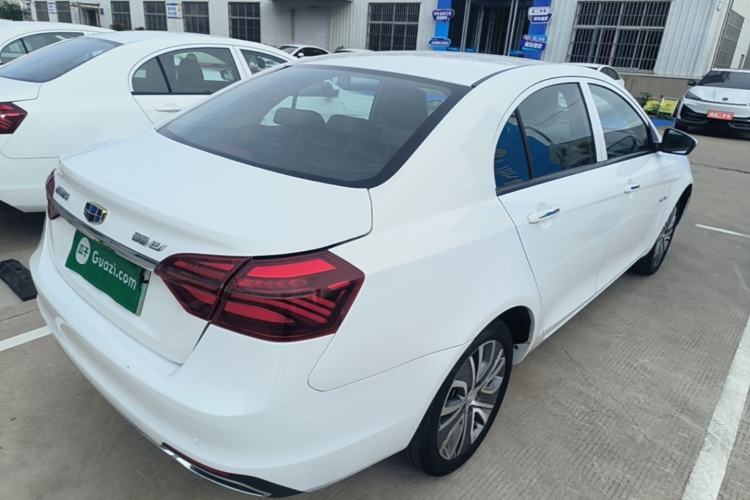 Used Geely Auto Emgrand New Energy 2018 EV450 Ambition Model Rear Right 45 Deg