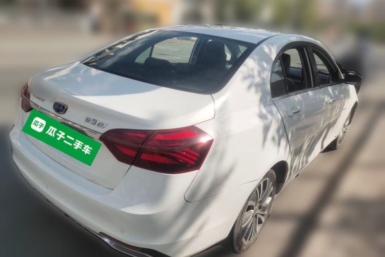 Used Geely Auto Emgrand New Energy 2018 EV450 Elite Model Rear Right 45 Deg