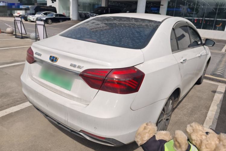 Used Geely Auto Emgrand New Energy 2018 EV450 Elite Model Rear Right 45 Deg