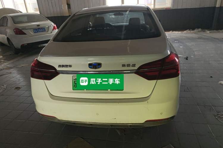 Used Geely Auto Emgrand New Energy 2018 EV450 Ambition Model Rear