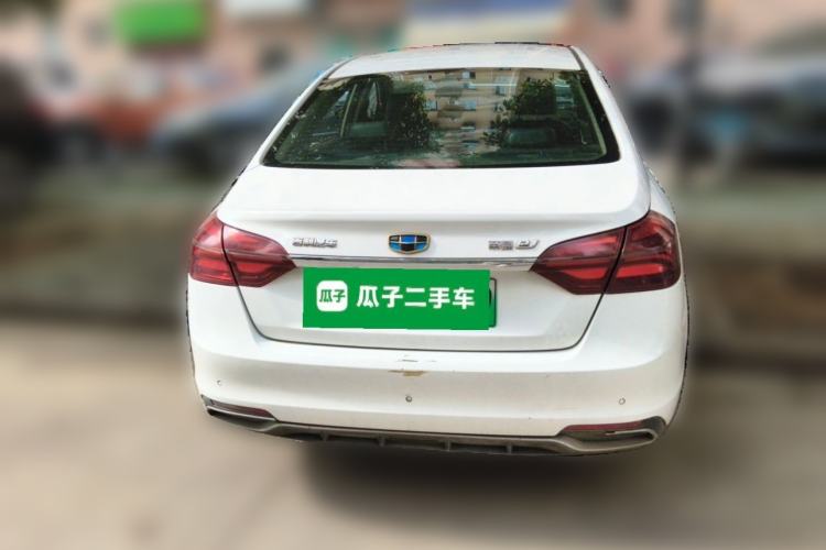 Used Geely Auto Emgrand New Energy 2018 EV450 Ambition Model Rear