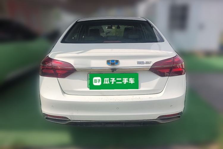 Used Geely Auto Emgrand New Energy 2018 EV450 Ambition Model Rear