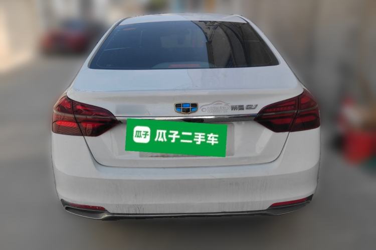 Used Geely Auto Emgrand New Energy 2018 EV450 Ambition Model Rear