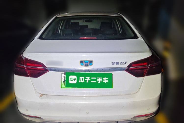 Used Geely Auto Emgrand New Energy 2018 EV450 Ambition Model Rear