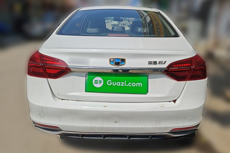 Used Geely Auto Emgrand New Energy 2018 EV450 Ambition Model Rear