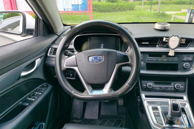 Used Geely Auto Emgrand New Energy 2018 EV450 Ambition Model Steering Wheel