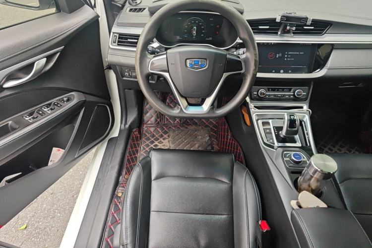 Used Geely Auto Emgrand New Energy 2018 EV450 Ambition Model Steering Wheel