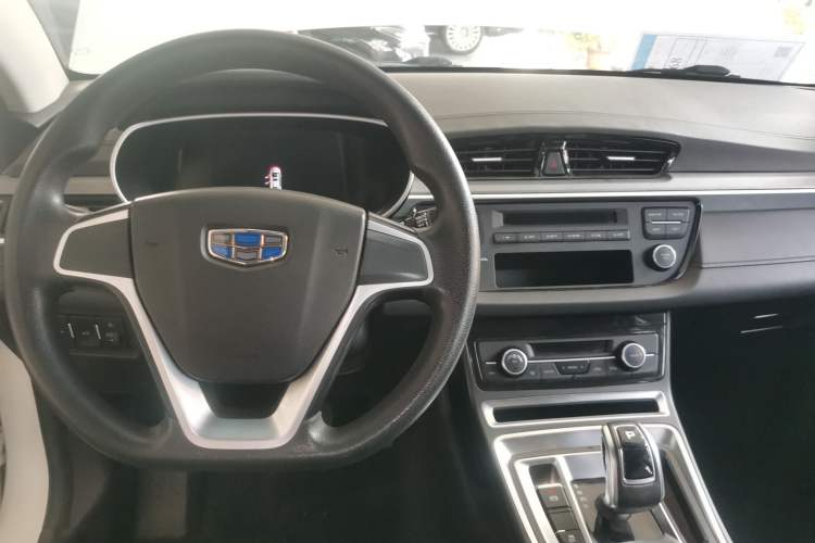 Used Geely Auto Emgrand New Energy 2018 EV450 Ambition Model Steering Wheel