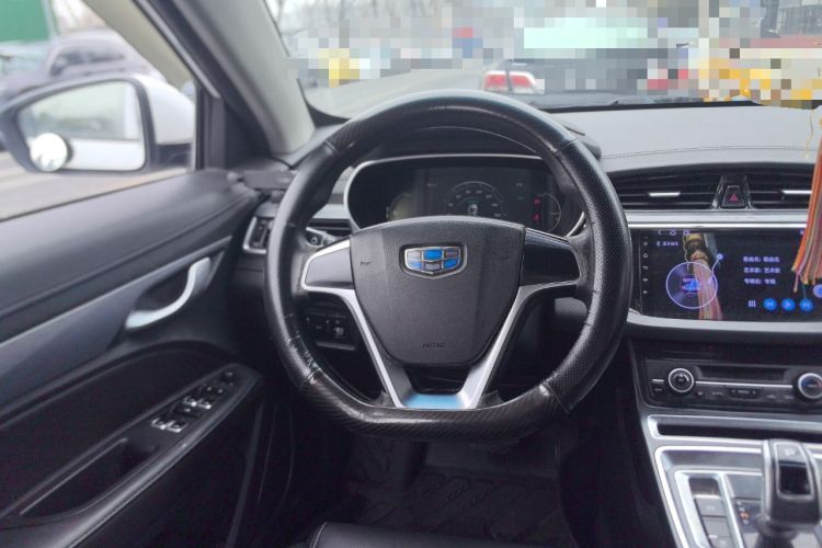Used Geely Auto Emgrand New Energy 2018 EV450 Ambition Model Steering Wheel