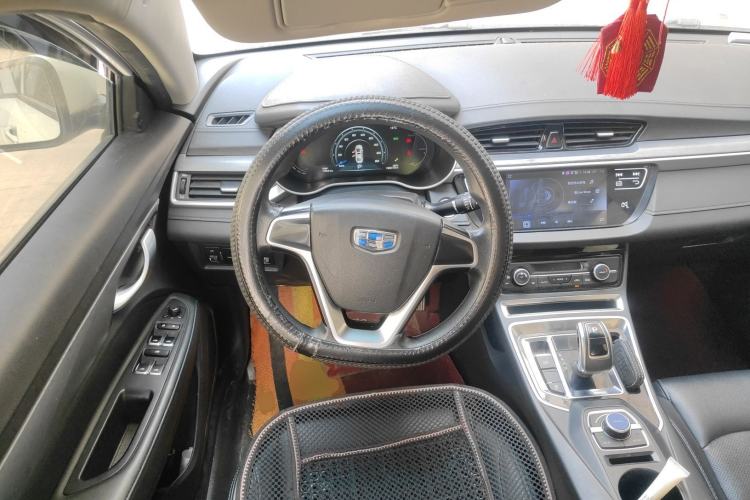 Used Geely Auto Emgrand New Energy 2018 EV450 Ambition Model Steering Wheel