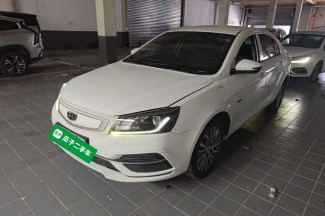 Used Geely Auto Emgrand New Energy 2018 EV450 Ambition Model