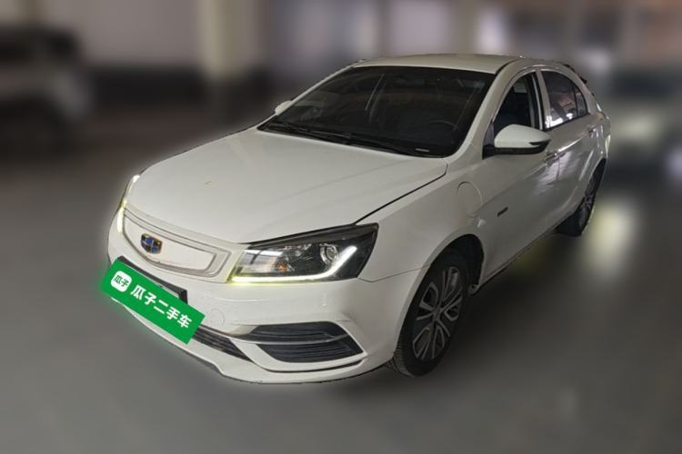 Used Geely Auto Emgrand New Energy 2018 EV450 Ambition Model Guazi used car, China used car export, Used car for sale, Used  cars, Cheapest cars for sale