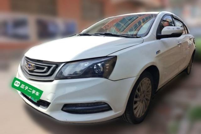 Used Geely Auto Emgrand New Energy 2018 EV350 Adventurous Personal Edition