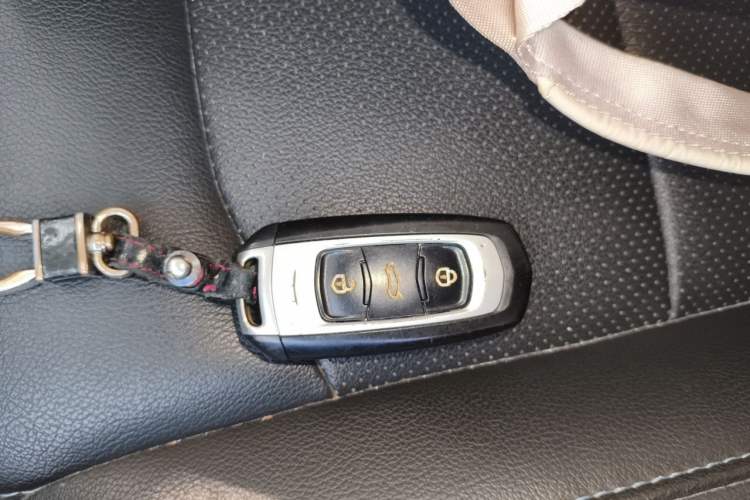 Used Geely Auto Emgrand New Energy 2018 EV450 Ambition Model Vehicle Key