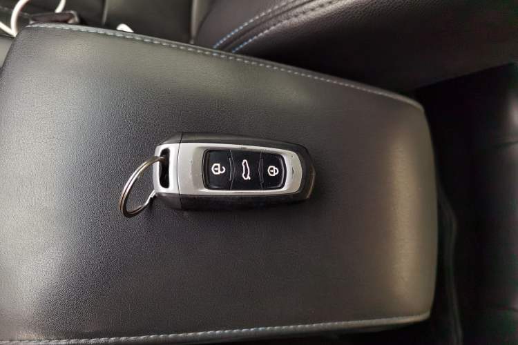 Used Geely Auto Emgrand New Energy 2018 EV450 Ambition Model Vehicle Key